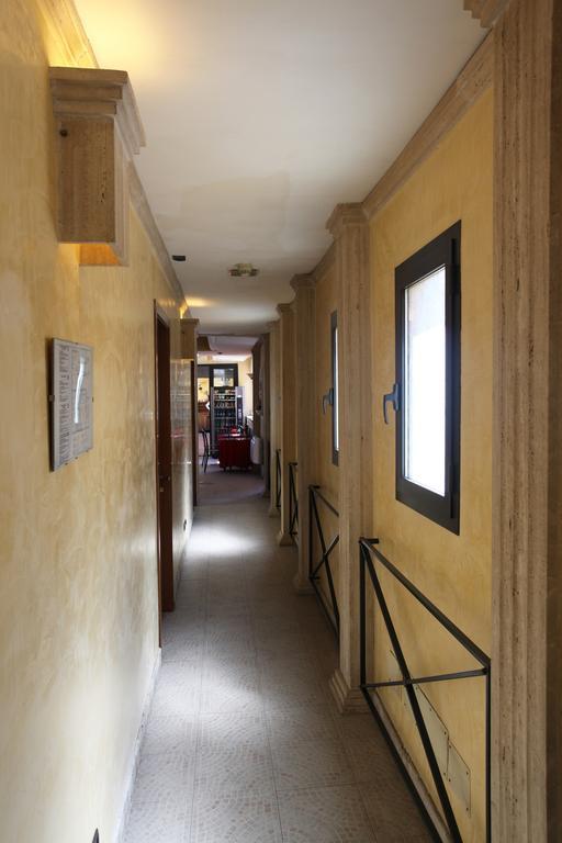 Nardizzi Americana Hotel Rom